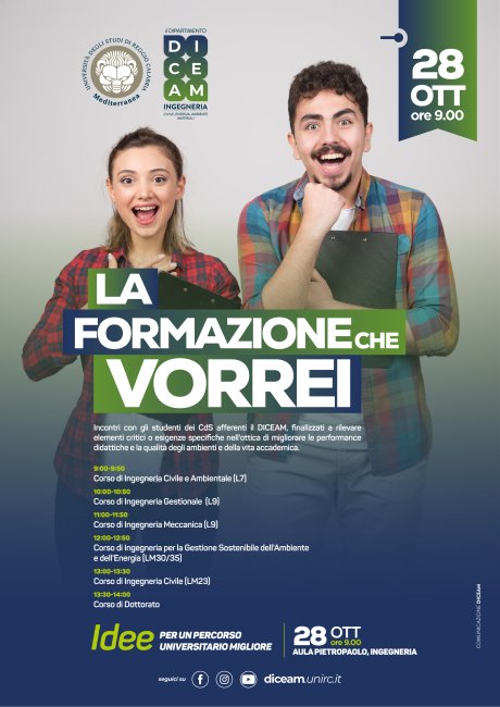 La formazione che vorrei 