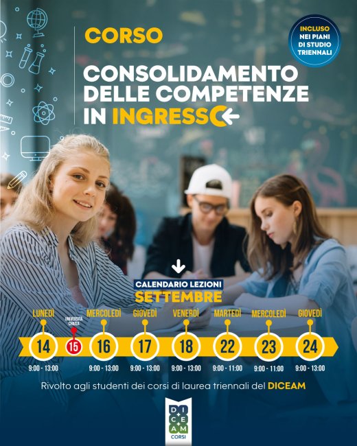 CORSO_CONS_COMP_INGRESSO