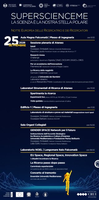 Notte ricercatori 25