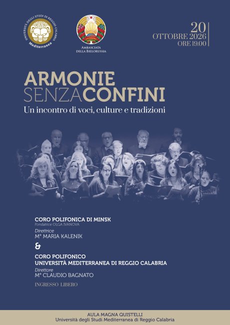 Armonie senza confini